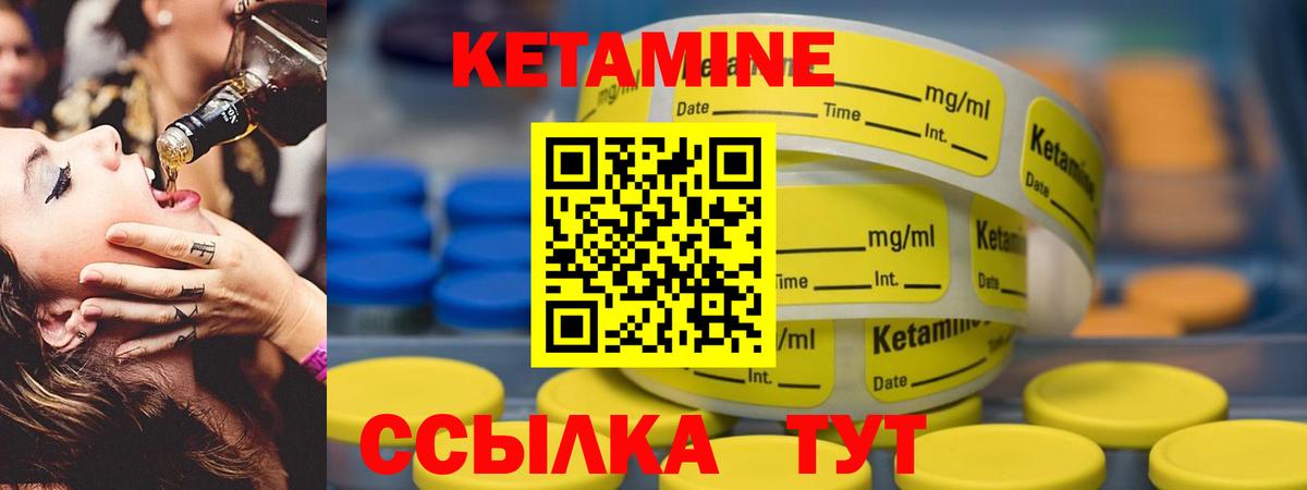 Где купить наркотики?  КОКАИН  Вход с VPN  Меф МЯУ МЯУ   МДМА  Арзамас  Марихуана 
