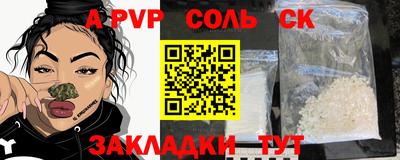 хмурый Краснодар