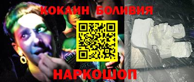 хмурый Краснодар