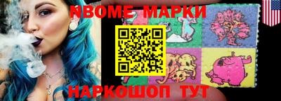 хмурый Краснодар