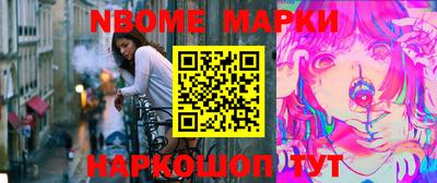 хмурый Краснодар