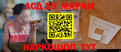 хмурый Краснодар