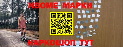 хмурый Краснодар