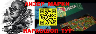 хмурый Краснодар