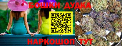 прущие грибы Краснознаменск