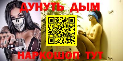 хмурый Краснодар