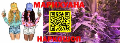 прущие грибы Краснознаменск