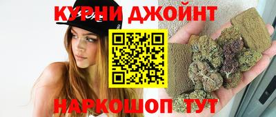 хмурый Краснодар