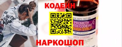 хмурый Краснодар