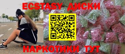 хмурый Краснодар