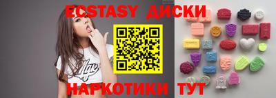 хмурый Краснодар