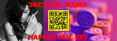 хмурый Краснодар