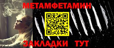 хмурый Краснодар