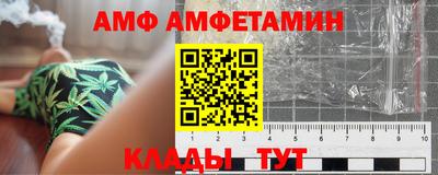 хмурый Краснодар