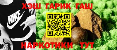 хмурый Краснодар