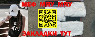 хмурый Краснодар