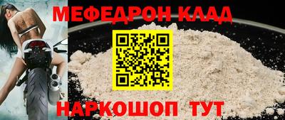 хмурый Краснодар