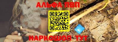 прущие грибы Краснознаменск