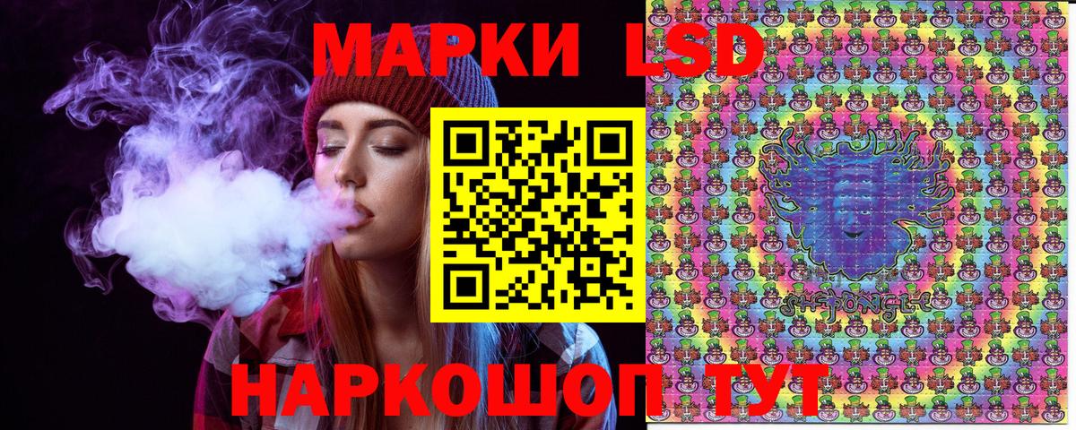 Гашиш Арзамас